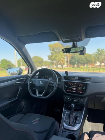 מודעת רכב סיאט ארונה