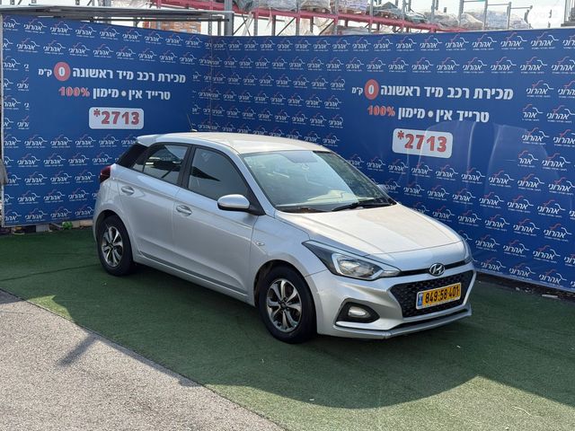 מודעת רכב יונדאי i20 1