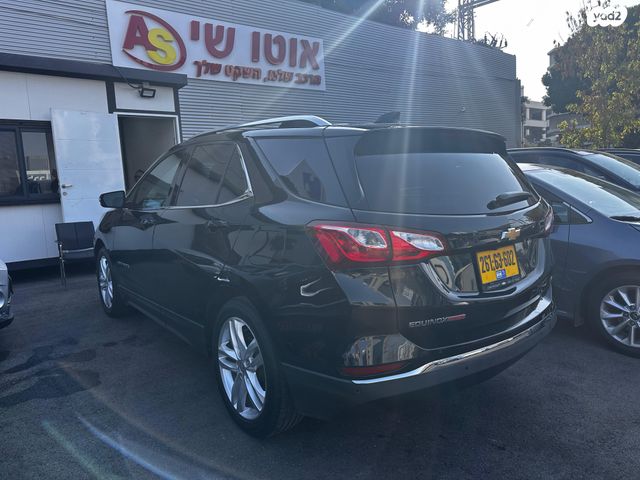 שברולט אקווינוקס