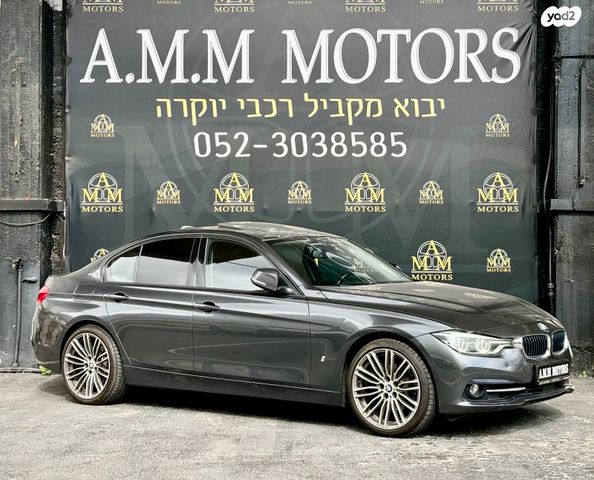 ב מ וו סדרה 3