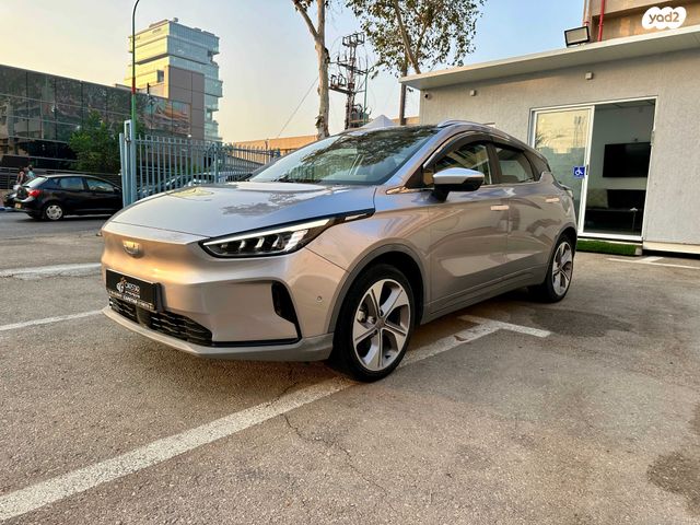 ג׳ילי Geometry C