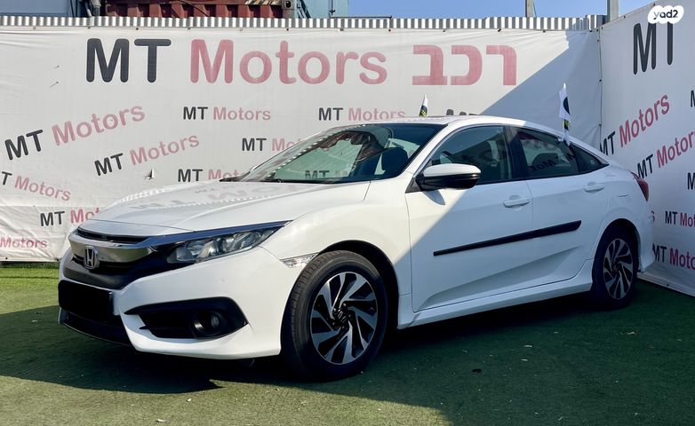 מודעת רכב הונדה סיוויק