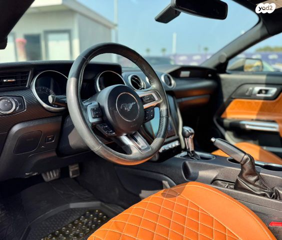 פורד מוסטנג