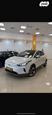 ג׳ילי Geometry C