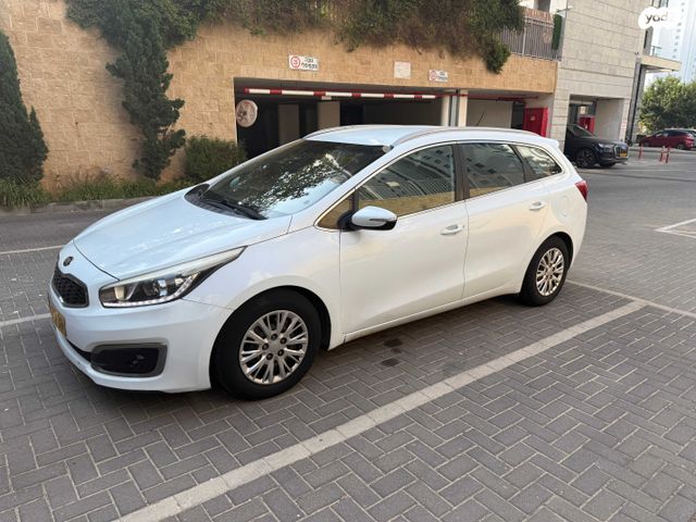 מודעת רכב קיה סיד