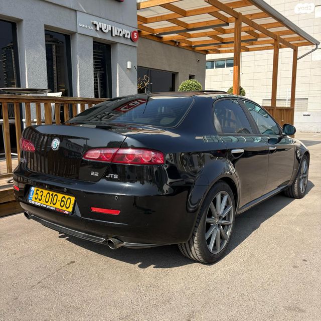 אלפא רומיאו 159