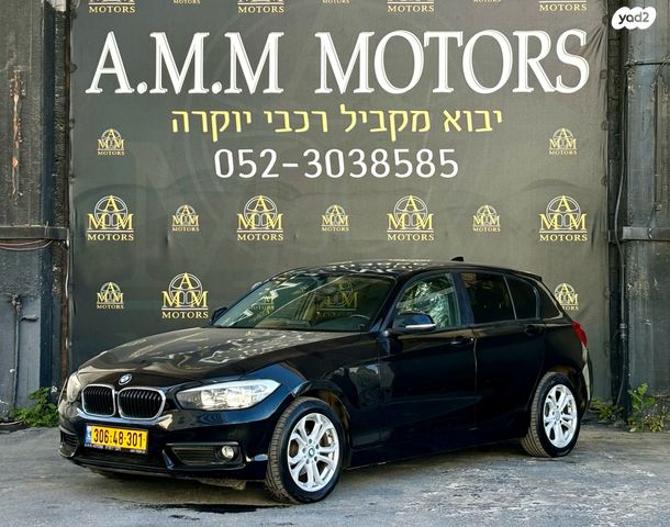 ב מ וו סדרה 1