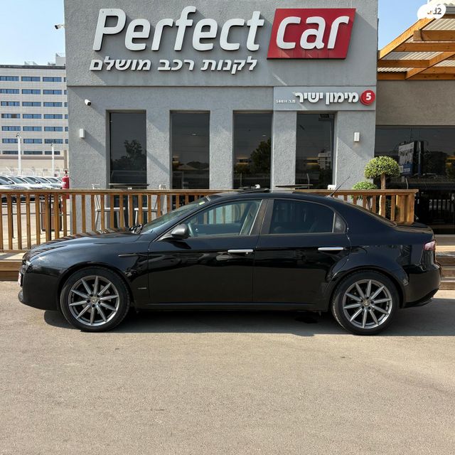 אלפא רומיאו 159