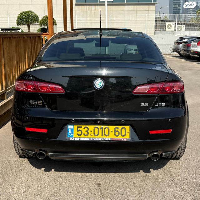 אלפא רומיאו 159