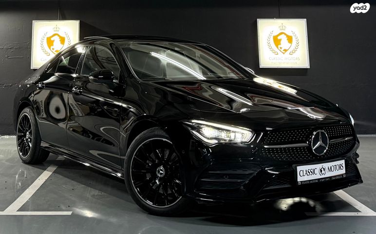 מרצדס-בנץ CLA