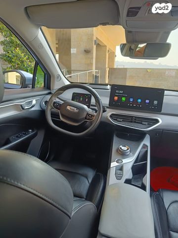 ג׳ילי Geometry C