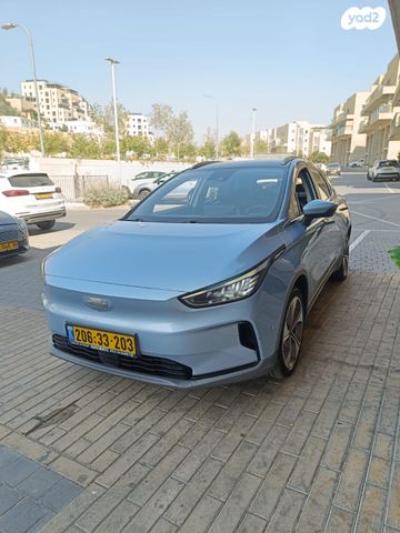 ג׳ילי Geometry C