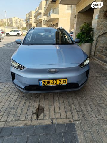 מודעת רכב ג׳ילי Geometry C 2