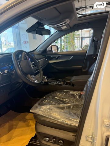 צ׳רי טיגו 7 פרו