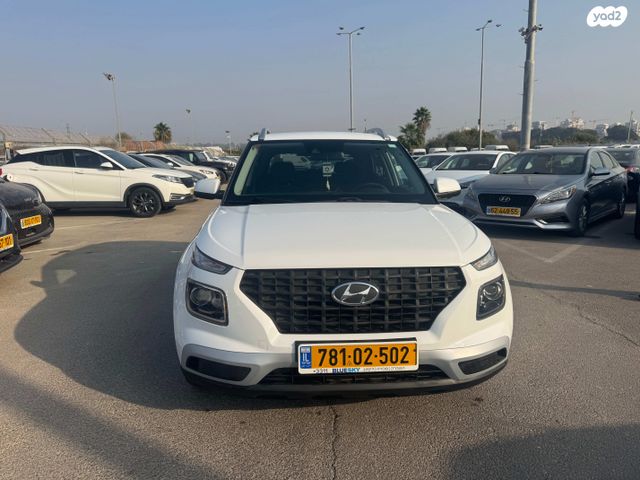 מודעת רכב יונדאי וניו