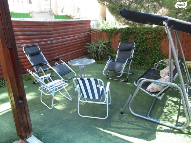 איגרות משה 5