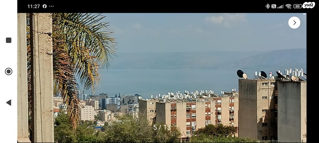 דירת גן, רמח"ל 17, שיכון ב, טבריה