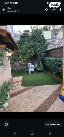 דירת גן, שקד 16, מורדות טבריה, טבריה