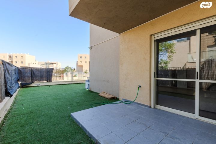 דירת גן, המשוררת 1, אירוס, ירוחם