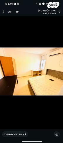 דירה, שמעון בר גיורא 22, שכונה ד', באר שבע