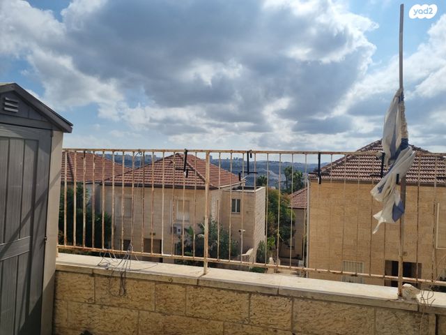 משה צבי סגל 32