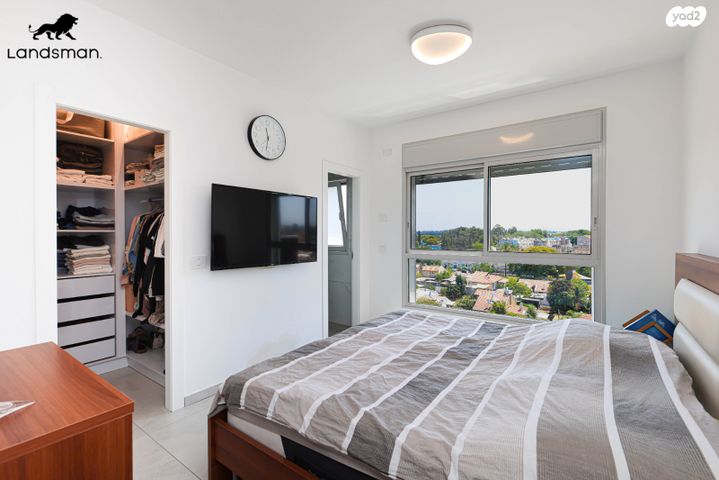 דירה, הפלמ"ח 137, שאר העיר, קדימה צורן