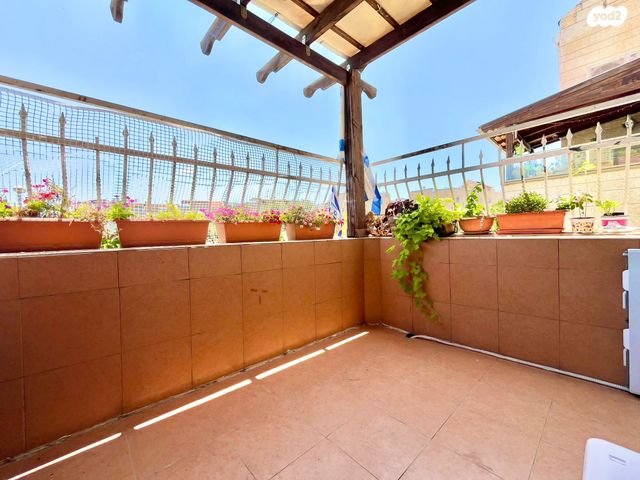 דירה, יצחק טוניק 11, פסגת זאב, ירושלים