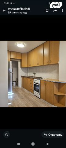 שדרות הרצל 1088