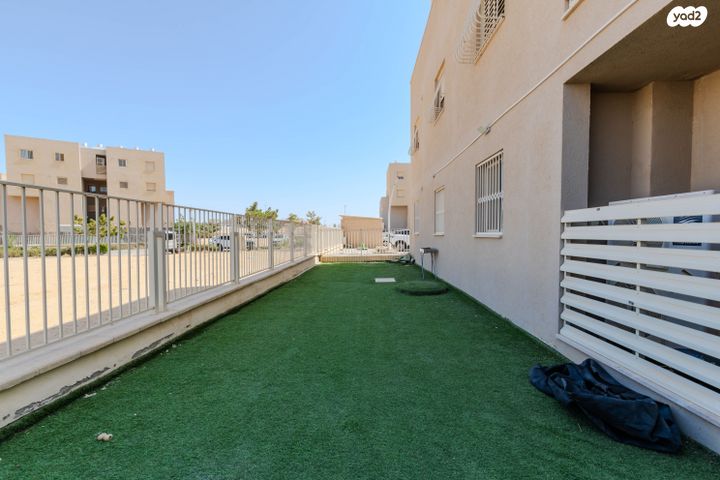 דירת גן, המשוררת 1, אירוס, ירוחם