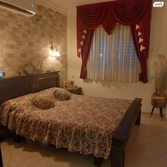 דירת גן, נחלת שלמה 13, נטעים, נתיבות