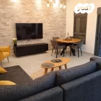 דירה, התאנה 1, מגדל, מגדל