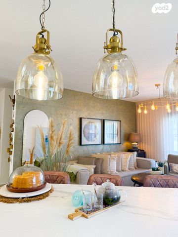 דירה, הרבי מלובאוויטש 35, השחר, דימונה