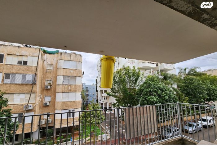 דירה, קידוש השם 20, רמב"ם, ראשון לציון