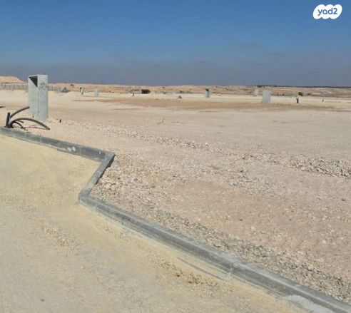 מגרשים, מוטה גור 1, רקפות, באר שבע