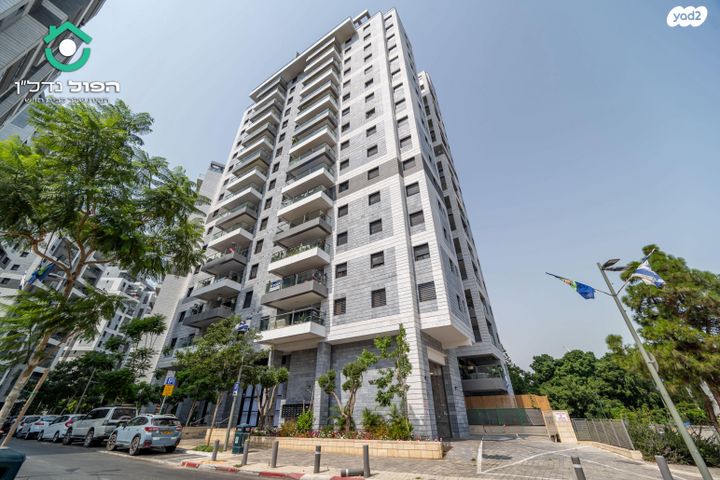 דירה, רועי קליין 7, קרית קריניצי, רמת גן