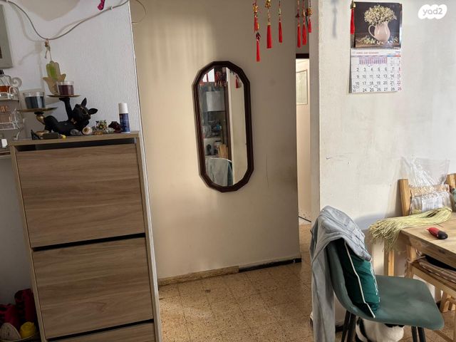 דירה, קרן היסוד 12, דרום עפולה, עפולה