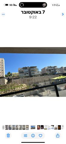 דירה, אחד העם 15, שאר העיר, מגדל העמק