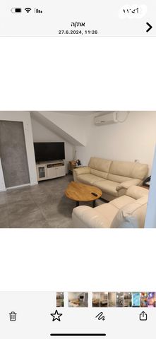 יחידת דיור, האלה 2, צורית, צורית