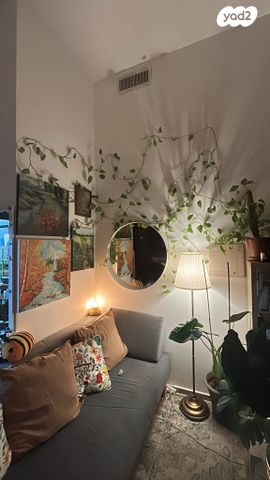 יחידת דיור, שקנאי 14, טירת שלום, נס ציונה