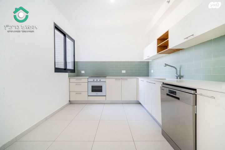 דירה, רועי קליין 7, קרית קריניצי, רמת גן