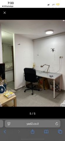 יחידת דיור, קצרין 32, נווה דקלים, ראשון לציון