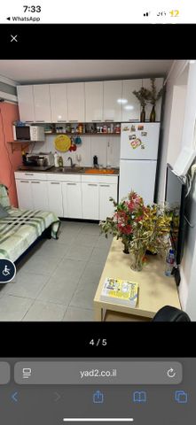 יחידת דיור, קצרין 32, נווה דקלים, ראשון לציון