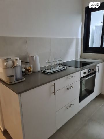 דירה, נתן אלתרמן 1, פסגות אפק, ראש העין