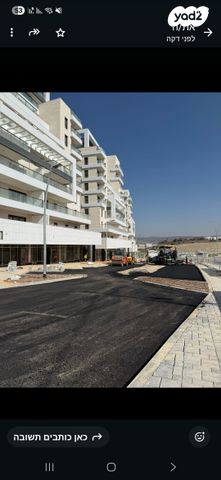 הרב ישראל גרוסמן 6