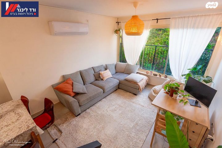 טבעון הוותיקה