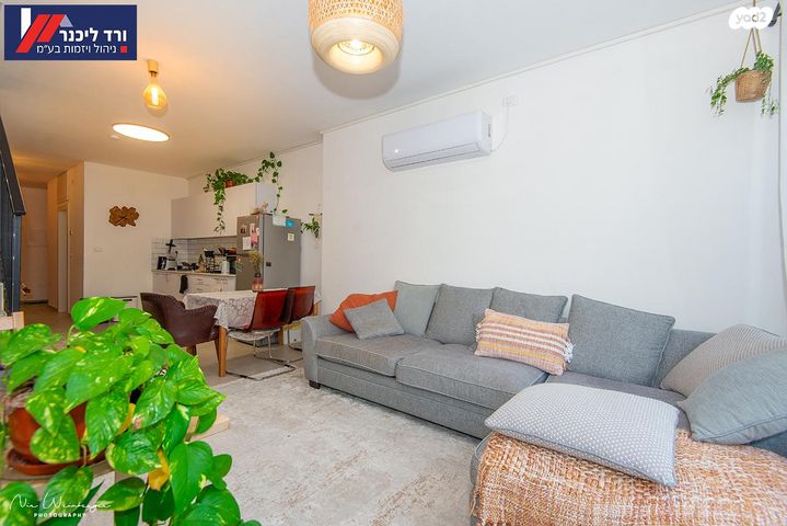 טבעון הוותיקה