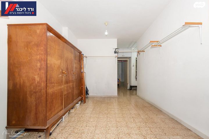 דירה, קרית עמל, קרית טבעון