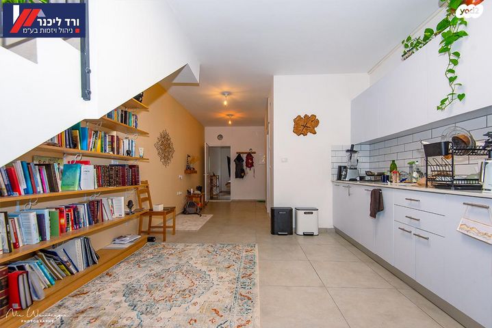 טבעון הוותיקה