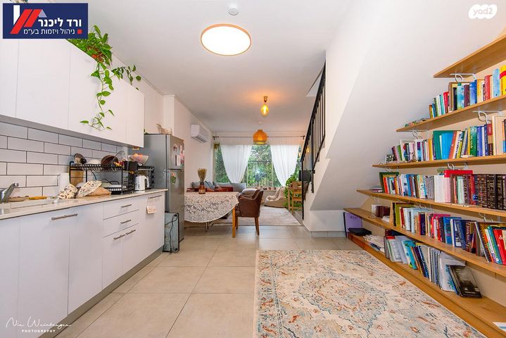 טבעון הוותיקה