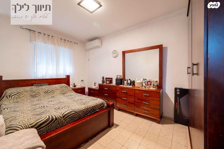 דירה, מורשה, רמת השרון